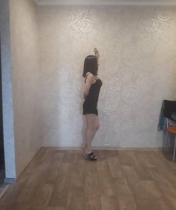 Дина