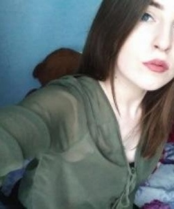 Любовь