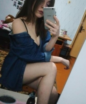 Любовь