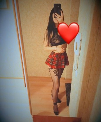 Зоя